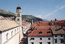 Вид на Дубровник с крепостной стены