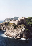 Крепость близ Дубровника