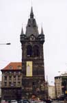 Башня в центре Праги