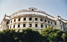 Развалины гостиницы Абхазия